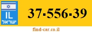 37-556-39