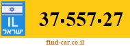 37-557-27