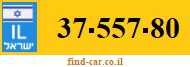 37-557-80