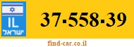 37-558-39