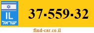 37-559-32