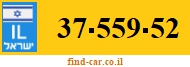 37-559-52