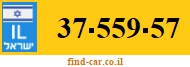 37-559-57