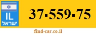 37-559-75