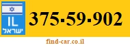 375-59-902