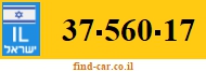37-560-17