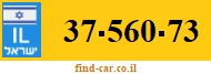 37-560-73