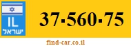 37-560-75