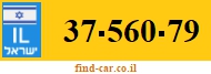 37-560-79