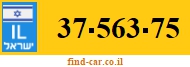 37-563-75