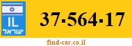 37-564-17