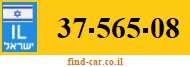37-565-08