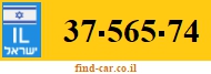 37-565-74