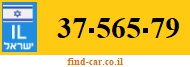 37-565-79