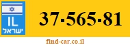 37-565-81