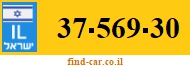 37-569-30