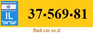 37-569-81