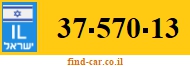37-570-13