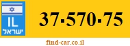 37-570-75