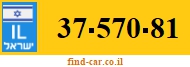 37-570-81