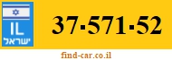 37-571-52