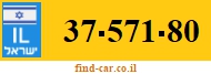 37-571-80