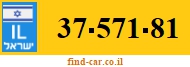 37-571-81