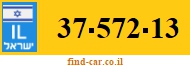 37-572-13