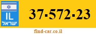 37-572-23