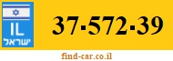 37-572-39