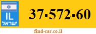37-572-60