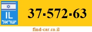 37-572-63