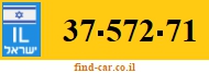 37-572-71