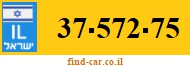 37-572-75