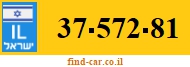 37-572-81