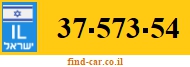37-573-54