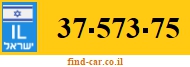 37-573-75