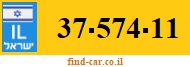 37-574-11