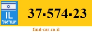 37-574-23