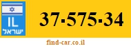 37-575-34