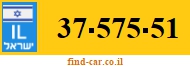 37-575-51