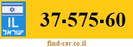 37-575-60