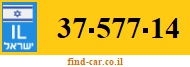 37-577-14