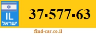 37-577-63