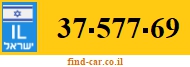 37-577-69