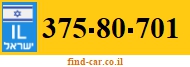 375-80-701