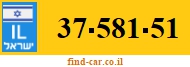 37-581-51