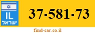 37-581-73