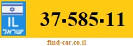 37-585-11