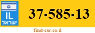 37-585-13